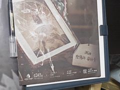 -剧狐剧本杀·月球探案馆(人民广场1号店)