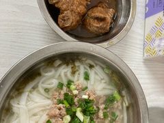 -打绳米面老店(打绳巷二中店)