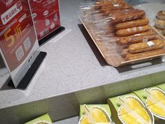 -爱维尔阳光蛋糕(独墅湖邻里中心店)