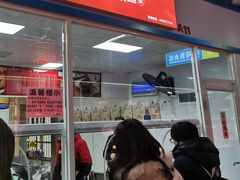 -金湘权卤菜(荷花池总店)