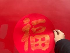 -峨眉山报国寺