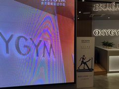-OXYGYM 奥美氧舱运动中心(朝阳大悦城店)