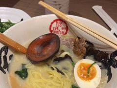 -无敌家现熬骨汤拉面(颐堤港店)