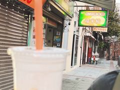 -澳门长洲糯米糍(柯打苏沙街店)