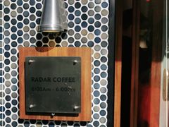 -Radar Coffee(思南路店)