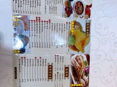 -凤城礼记鱼翅海鲜酒家(新马路总店)