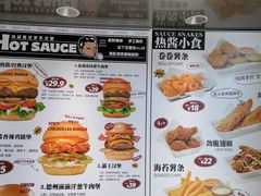 -热将汉堡 HOT SAUCE(下马坊店)