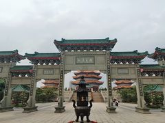 -广东圆玄道观