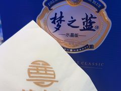 -尊立方海鲜酒店·生日宴·家宴