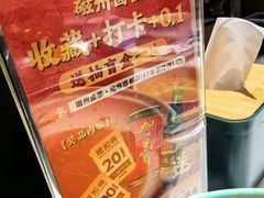 -磁州卤面·地标邯郸菜(97年创始店)