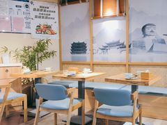 -全牛匠·乐山跷脚牛肉(新中关店)
