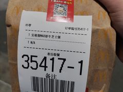 -麦当劳(南京宁海路店)