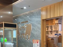 -上海仁爱医院口腔科 · 种植