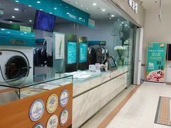 -福奈特洗衣洗鞋(川沙百联店)