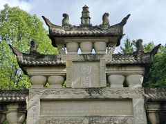 -剑门关风景区