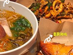 -SHAN山(前滩太古里店)