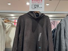 -优衣库(武汉国际广场店)