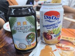 -陈光记烧腊店(罗保博士街店)