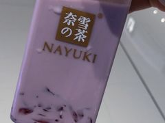 -奈雪的茶(大悦城店)