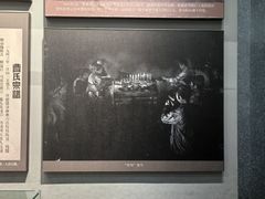 -铁道游击队纪念馆