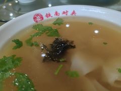 -铁南对夹(林西大道店)