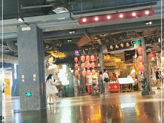 -时尚天河商业广场