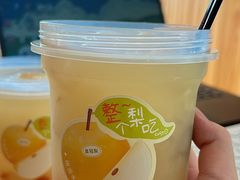 -CoCo都可(金狮店)