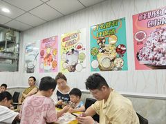 -紫薇冷饮(海宁盐官宣德路店)