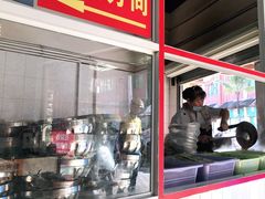 -老仓醋米线(万达店)