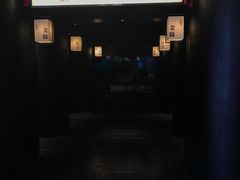 -余欢领鲜火锅(新街口店)