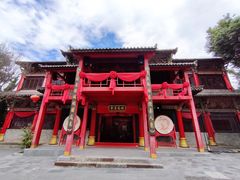 -天龙八部武侠城