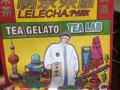 -LELECHA乐乐茶(美罗城店)