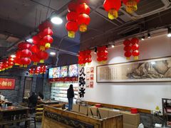 -镇江龙·火锅串串(武侯祠店)