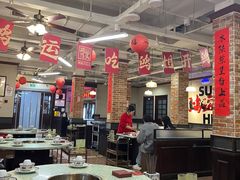 -鸿姐老火锅(疁城新天地店)