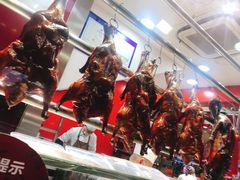-申宴酒楼(王子百货店)