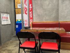 -孖记茶档·热腾茶餐(江南西plus店)