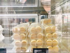 -甜嘟嘟烘焙坊(舒城路店)
