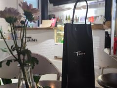 -Tian品