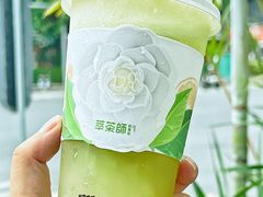 -萃茶师(琅西店)