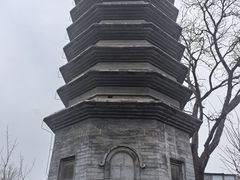-正阳书局(西四南大街店)