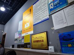 -韩妹鱼庄·泸定老字号(泸定店)