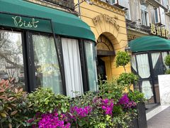 -碧特博格·20年品牌西餐厅(芜湖路店)