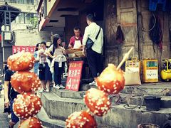 -邓记新一代糖油果子(四川煤管局供销公司职工宿舍店)