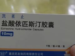 -山东大学齐鲁医院(青岛院区)