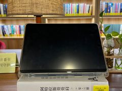 -五峰书院(南洋泾路店)