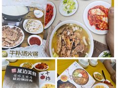 -屋里家延边朝鲜族冷面(南园店)