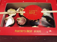 -派悦坊·甜品·蛋糕(日坛店)