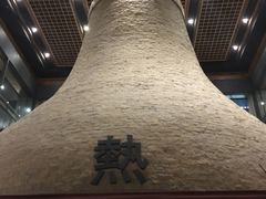 -沐泷泉(南风大剧院店)