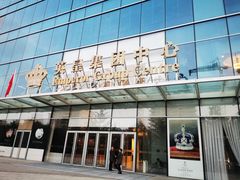 -英皇电影城(英皇集团中心IMAX店)