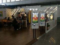 门面-麦当劳(南京南站站外店)